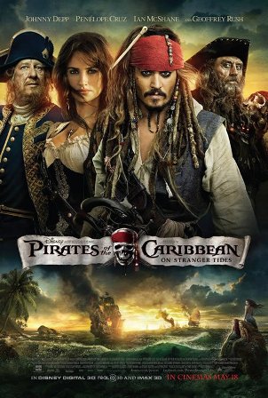 Пираты Карибского моря: На странных берегах / Pirates of the Caribbean: On Stranger Tides / 2011