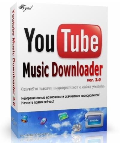 YouTube Music Downloader v 3.7.6.0