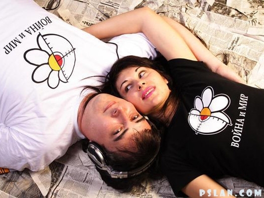 DJ Andrey Balkonsky & DJ Natasha Rostova - War and Peace 3