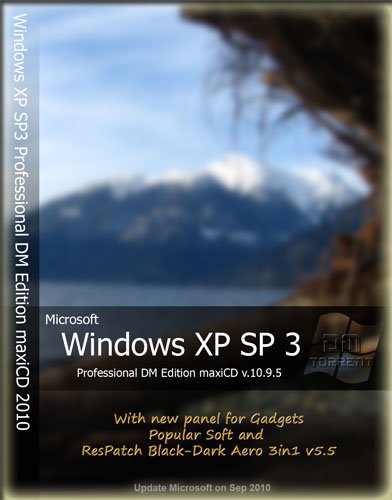 Windows XP SP3 Professional x86 RUS DM Edition maxiCD v.10.9.5