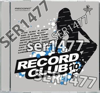 Record Club Vol.10 (Unmixed)