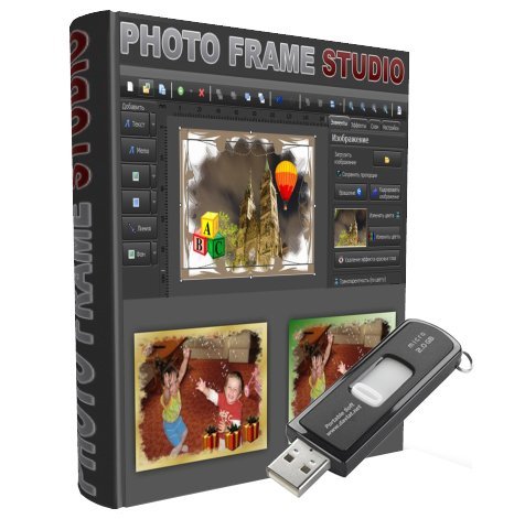 Photo Frame Studio 2.2