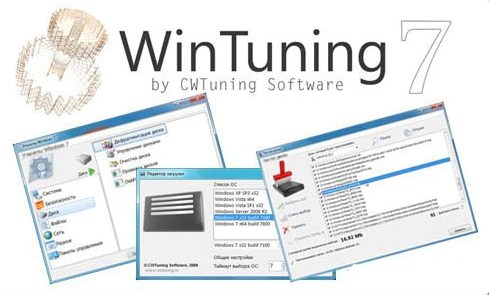 WinTuning 7 v1.11 RUS/ENG - настройка и оптимизация системы Win7